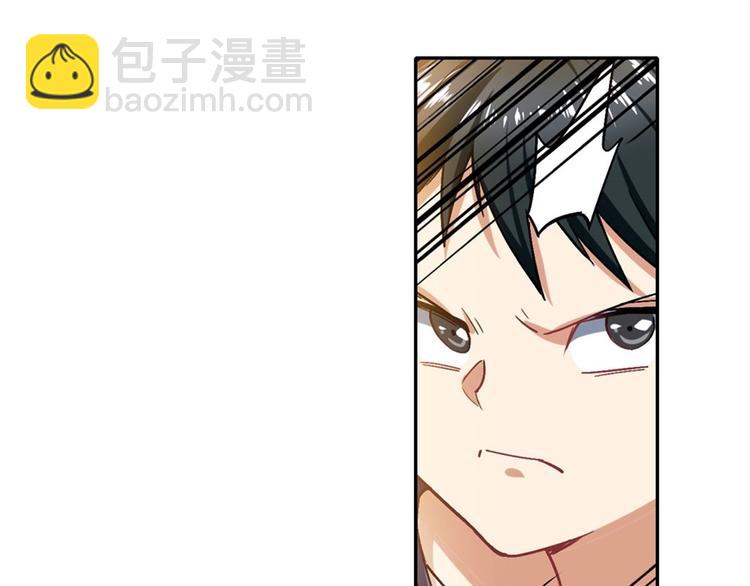 第169话51