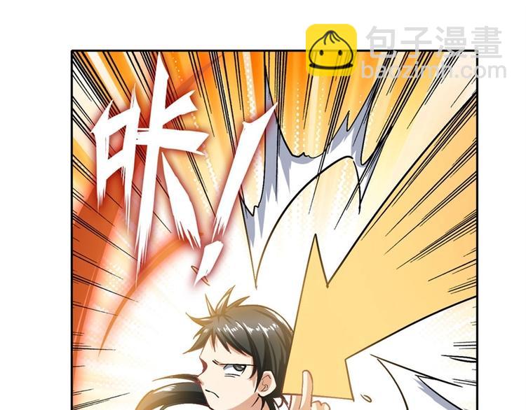 第169话53