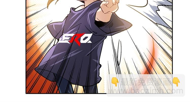 第169话54