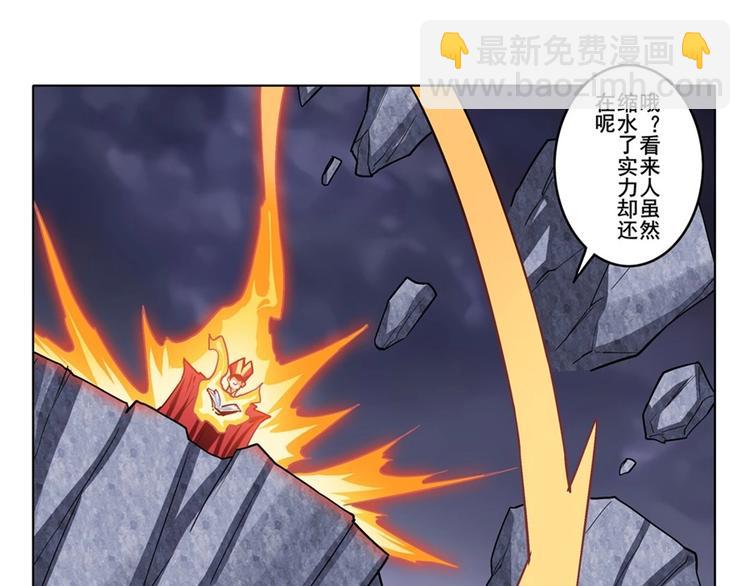 第169话55
