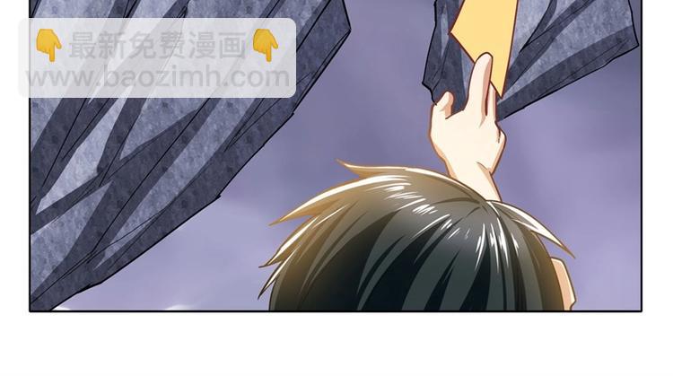 第169话56