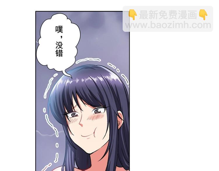 第169话6