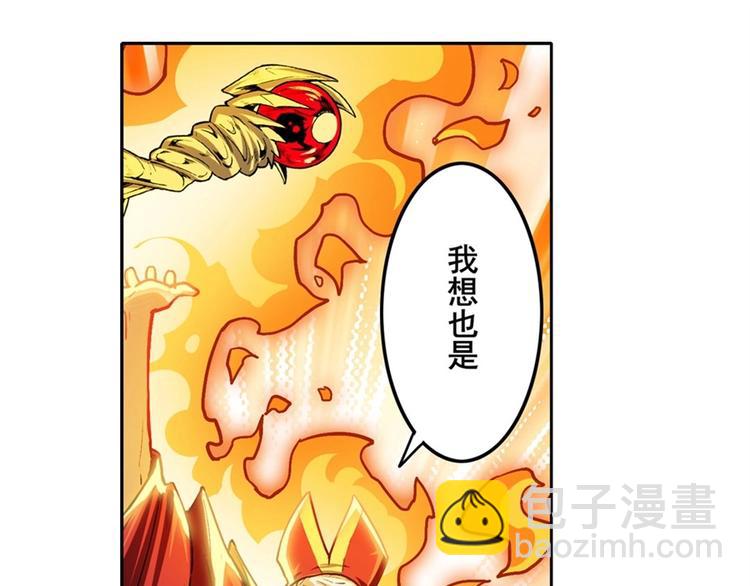 第169话61