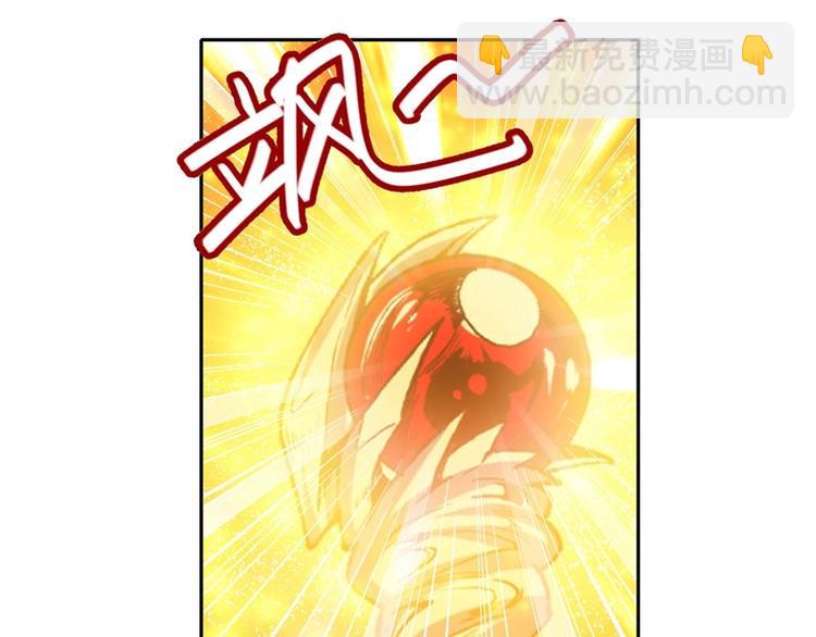 第169话65