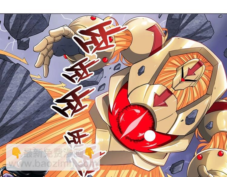 第169话71