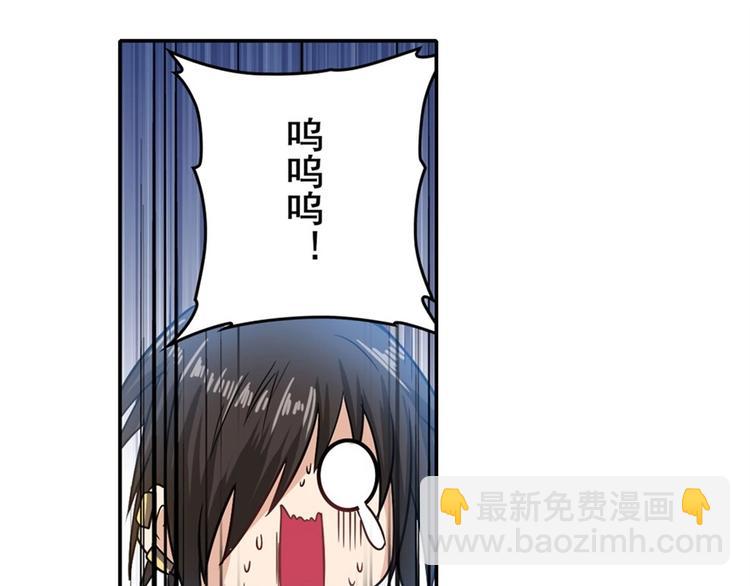 第169话76