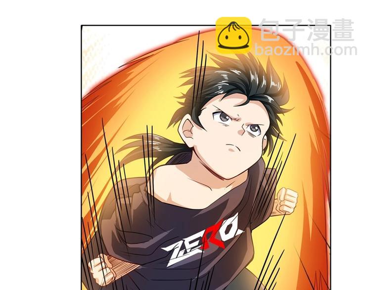 第169话80