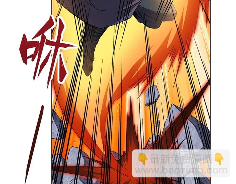 第169话81