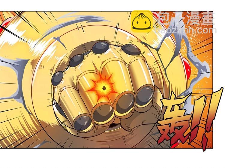 第169话87