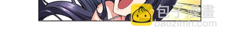 第169话9