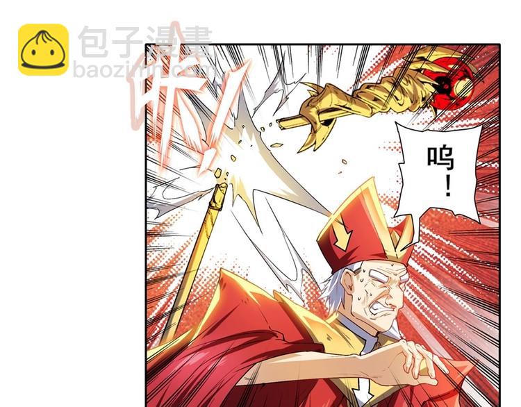 第169话98