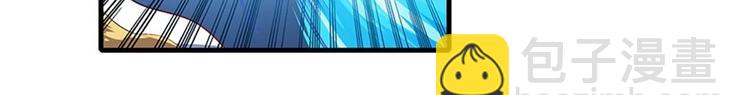 第171话10