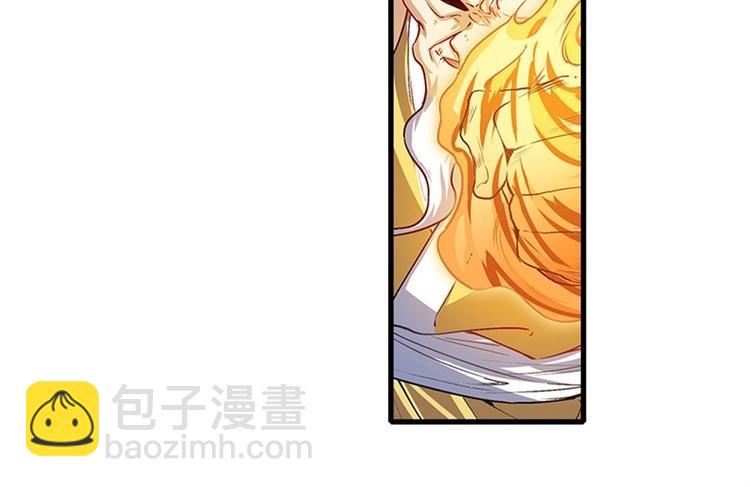 第171话21