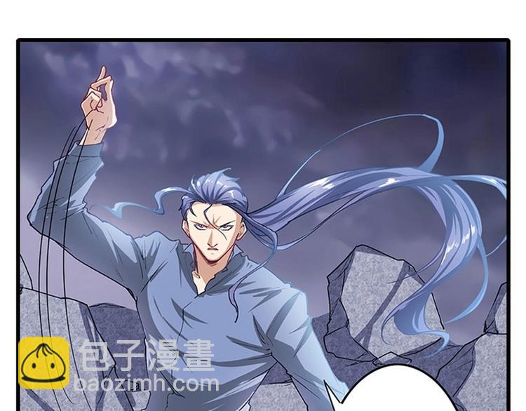 第171话22