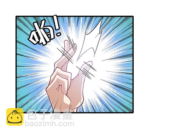 第171话26