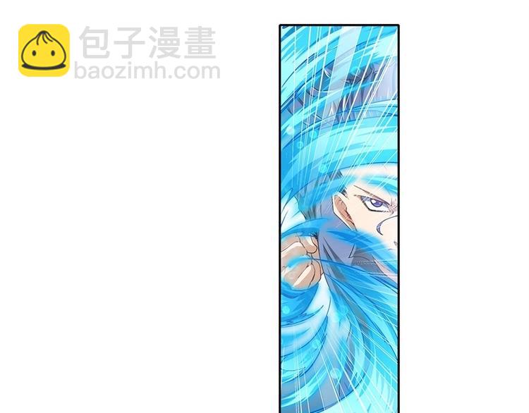 第171话3