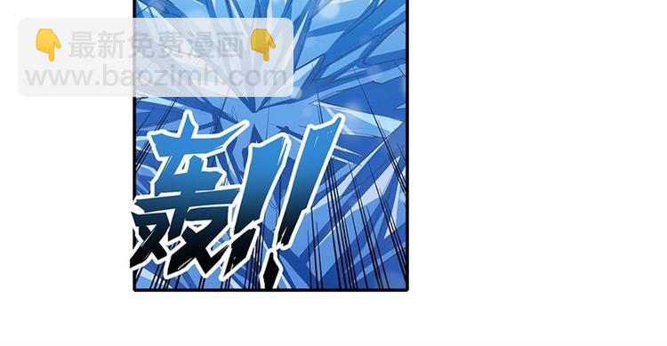 第171话35