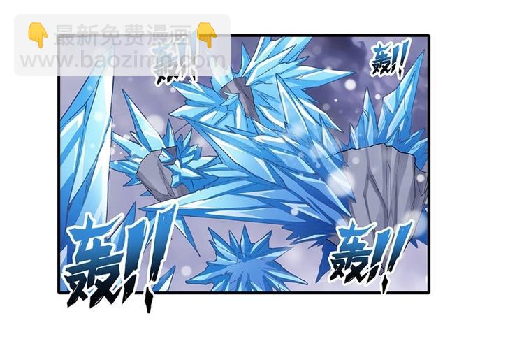 第171话36