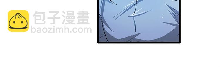 第171话45