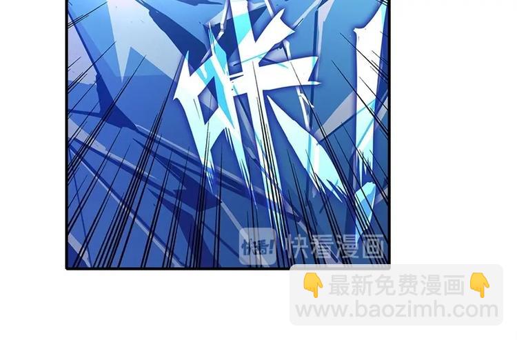 第171话49