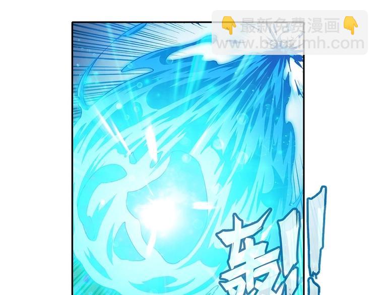第171话5