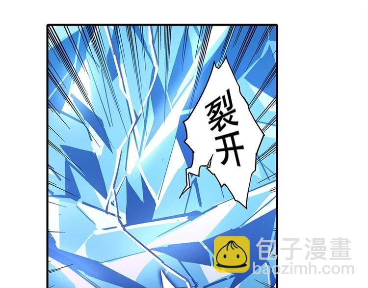 第171话52