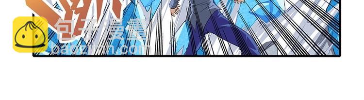 第171话58