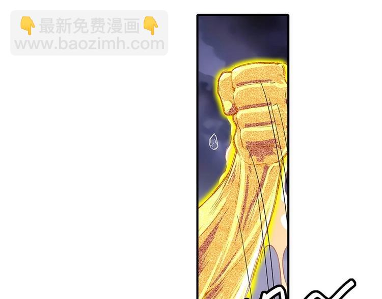 第171话59
