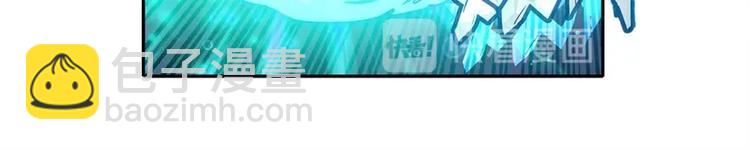 第171话6