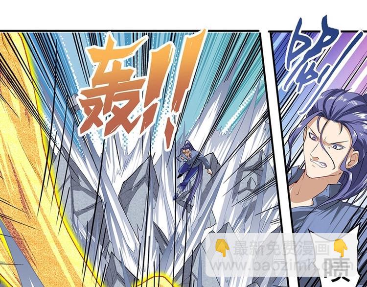 第171话61
