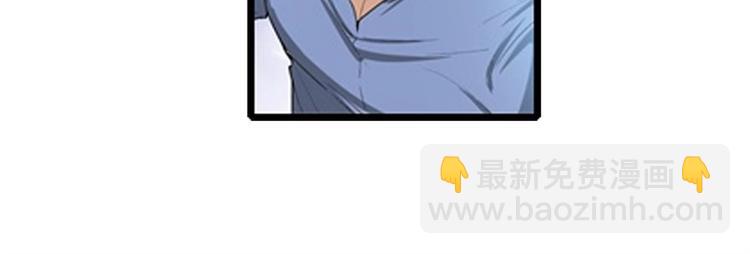 第171话71