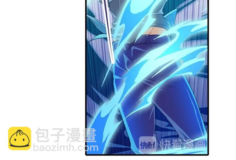 第171话73