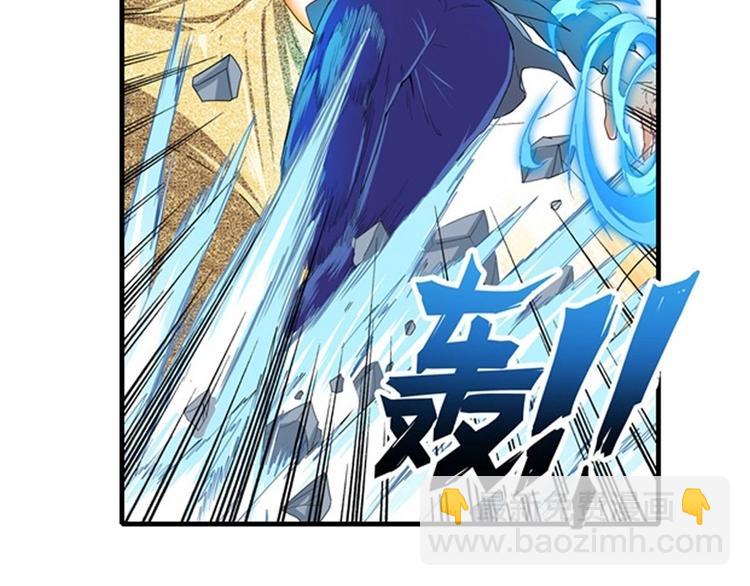 第171话75