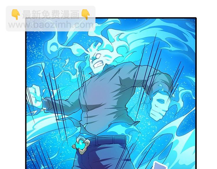第173话28