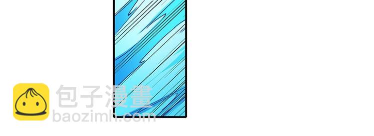 第173话37