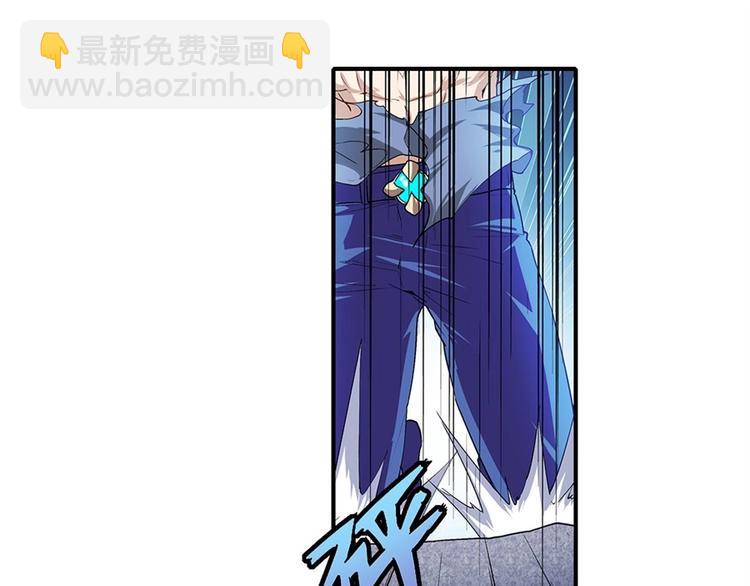 第173话38