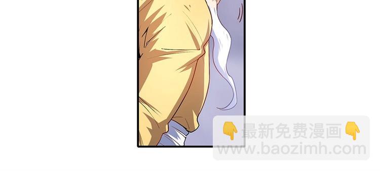 第173话62