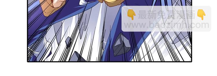 第173话64