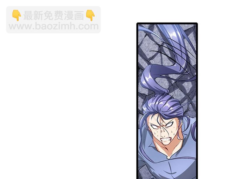 第173话70
