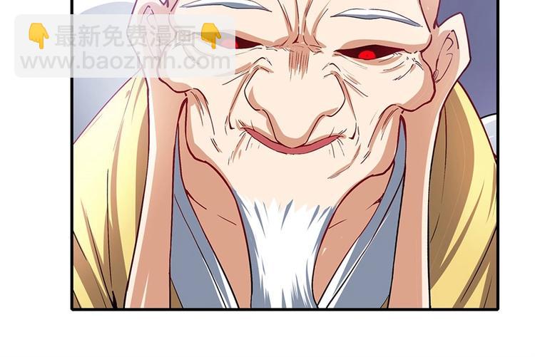 第173话79