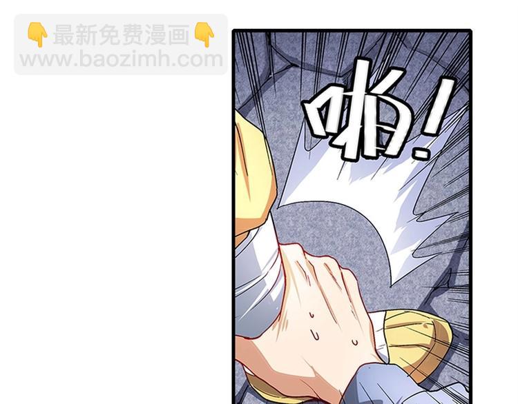 第173话80