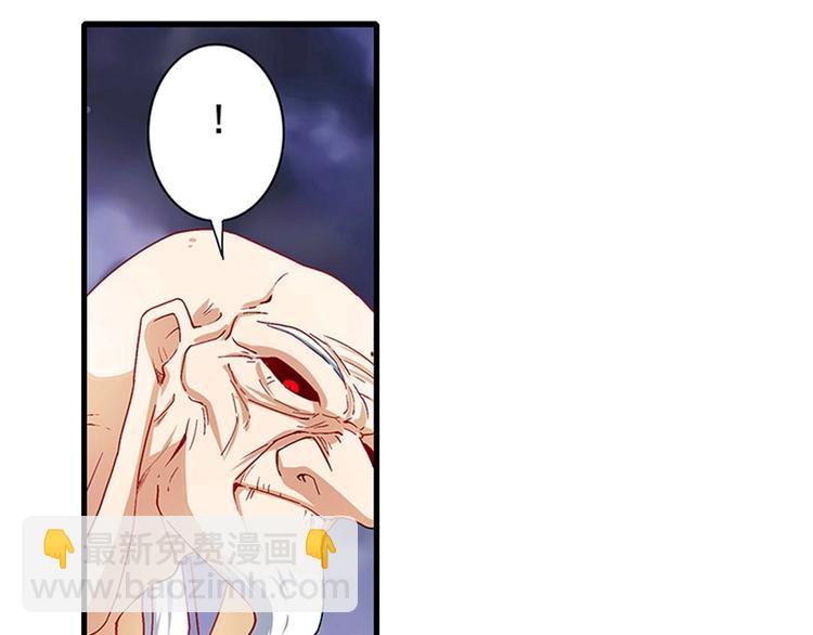 第173话82