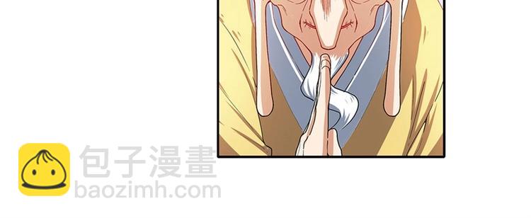 第173话89