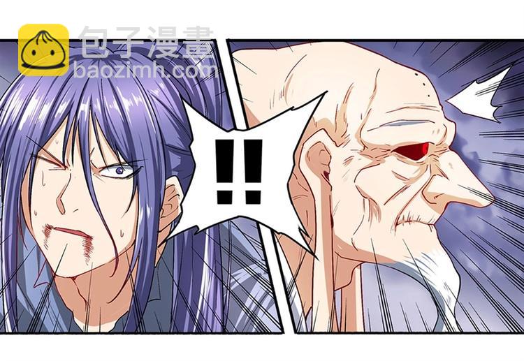 第173话96