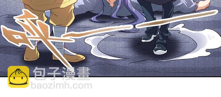 第173话98