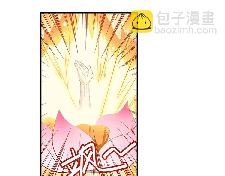 第173话99