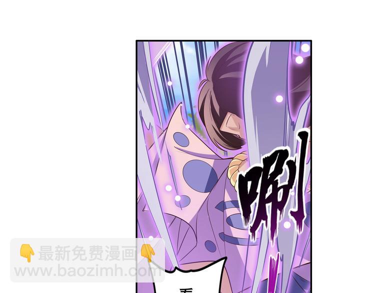 第207话101