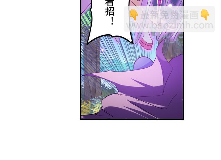 第207话102