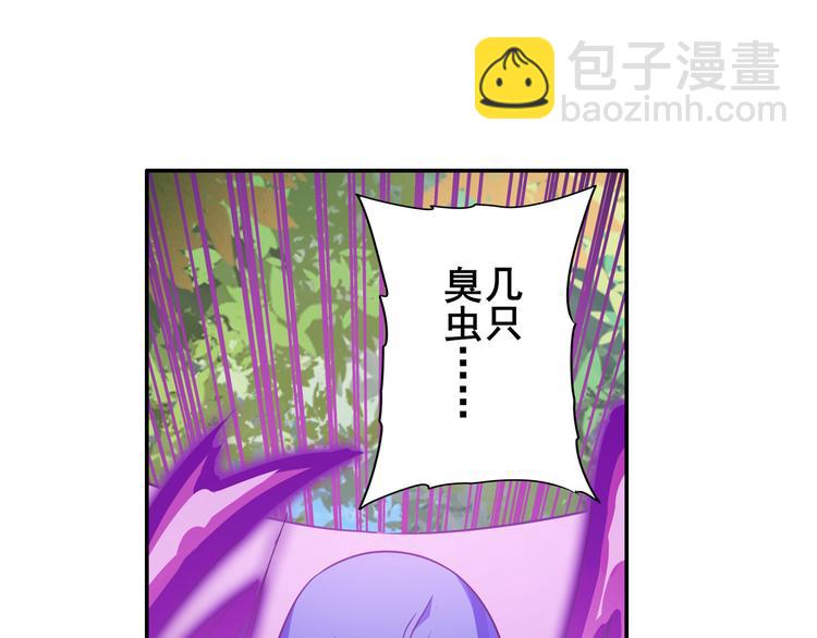 第207话107