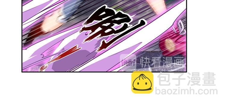 第207话115